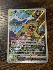 Carte Pokémon Motisma Hélice
