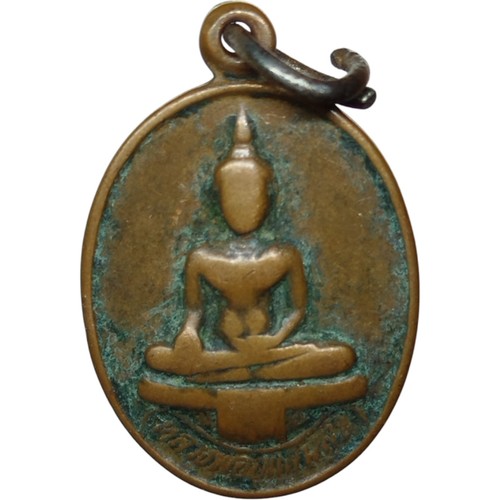 Amulette pendentif phra - pendentif,