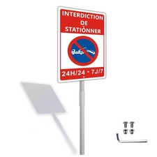 Panneau Interdiction de