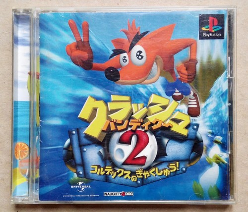 Crash bandicoot pour - crash,
