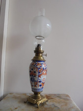 Lampe à pétrole porcelaine