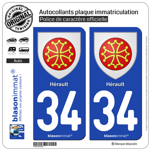 Stickers autocollants plaque - 2,