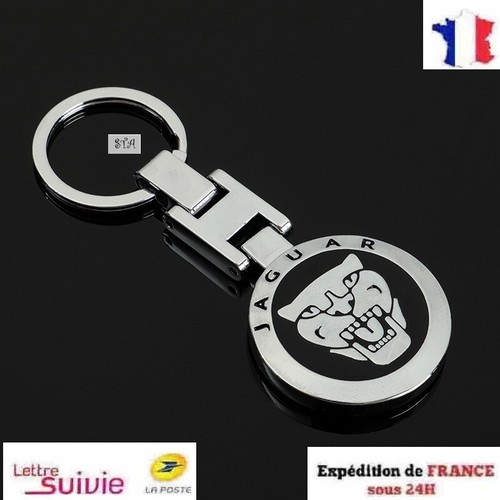 Porte clé jaguar - jaguar, métal
