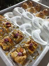 pâtisserie orientale traditionnelle et moderne corne de gazelle, makrout.. 