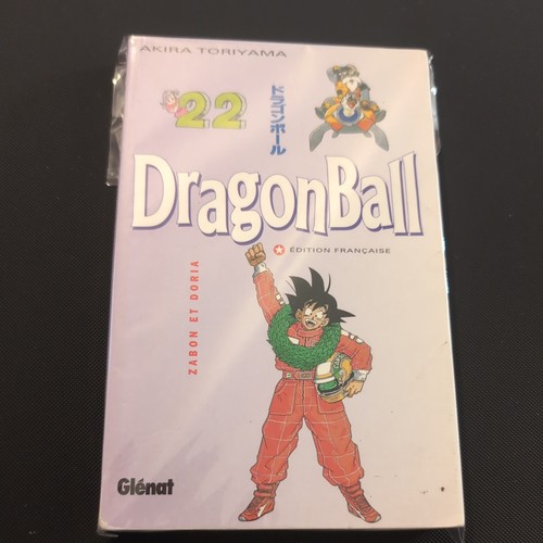 Dragon ball akira - ball,
