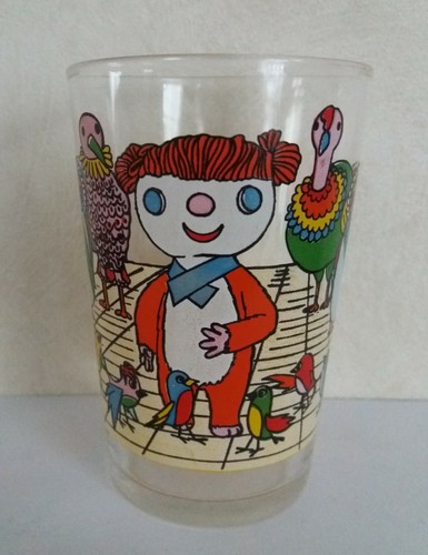 Rare verre moutarde ancien - verre,