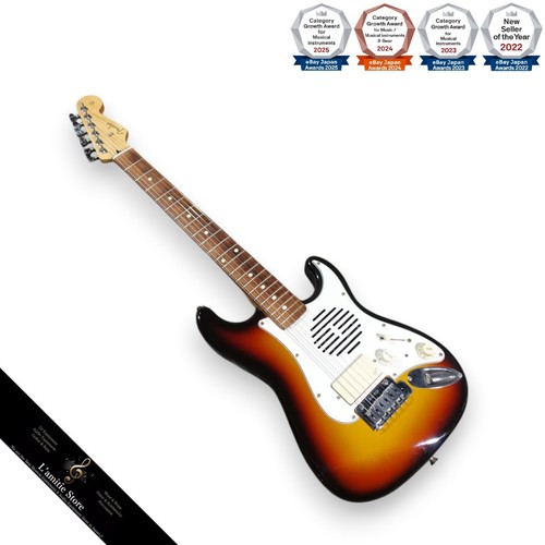 Ampli guitare fender japan - ampli,