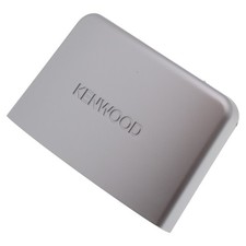 Capuchon du couvercle avant du