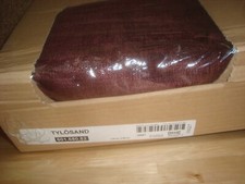 IKEA Cover for Tylosand Right Hand Chaise Everod Dark Red Slipcover New NOS
