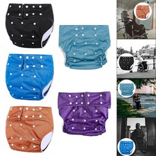 Incontinence lavable de