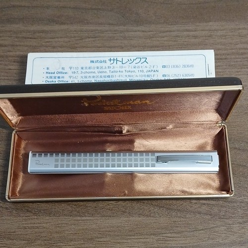 Parker stylo bille prestige - , en