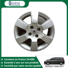 🇫🇷 JANTE ALUMINIUM PEUGEOT 5008 ➤5402Z3 ♻️