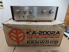 KENWOOD KA-2002A VINTAGE INTEGRATED AMPLIFIER Powers On Untested