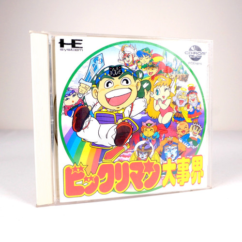 Bikkuriman daijikai wonder boy - bikkuriman,