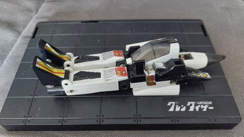 Vintage 1985 hasbro - 1985,