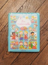 🌼 La Maternelle- Emilie