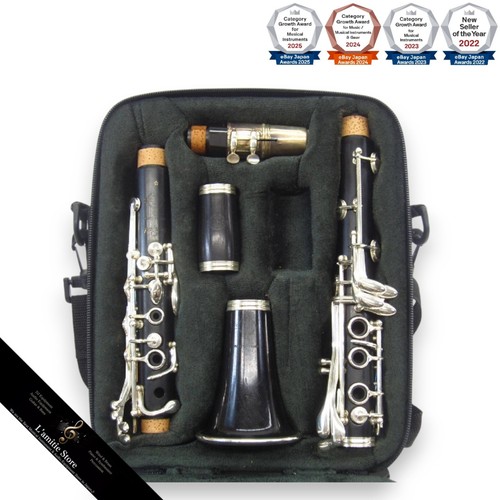 Clarinette selmer prologue - selmer, ii