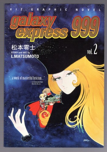Manga galaxy express - manga,