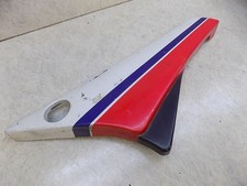 Yamaha RZ350 Rear Side Plastic Panel Piece RZ 350 1984 1985 