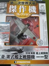 AVION DE COMBAT MITSUBISHI A6M2a JAPON CHASSEUR ZERO DEAGOSTINI IXO 1/72