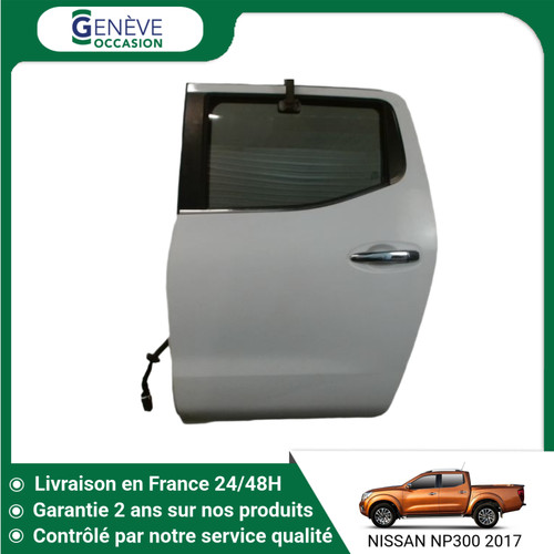 Porte arriere gauche - 🇫🇷,