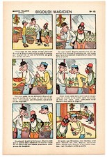 Imagerie Pellerin Epinal - BIGOUDI magician board no. 16