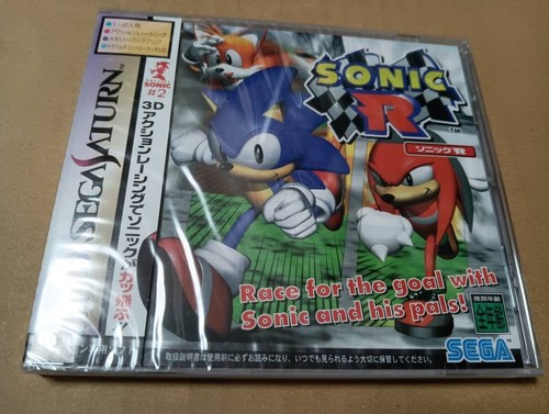 Sonic non ouvert sega - sega, saturn