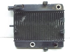 radiateur de refroidissement