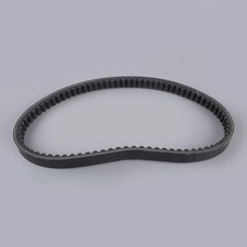 CVT Drive Belt For GY6 125cc