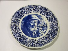 Boch Delft Large Plate, Sea