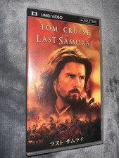 Tom Cruise | The Last Samurai