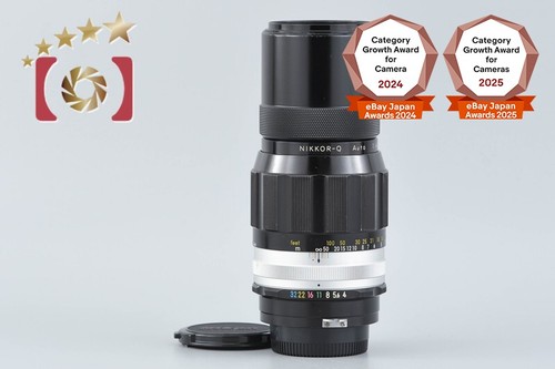 Objectif nikon nikkor - objectif,