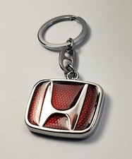 ONE PAIR (TW0 PIECES) HONDA LOGO KEYCHAIN #1239 - FREE GIFT WITH PURCHASE!