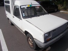 Poignee porte arriere droit