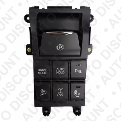 Bouton console frein - , parking