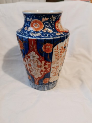 Vase japonais signé