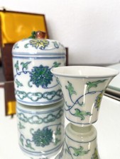 Pot Couvert Chinois Signé Guangxu Nian Zhi Style Wucai