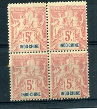RR Bloc de 4 Indochine Colonie Françaises 5F Lilas 1892 N°16 ** Faux Fournier??