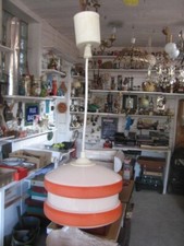 ++"528.19"   PETIT SUSPENSION