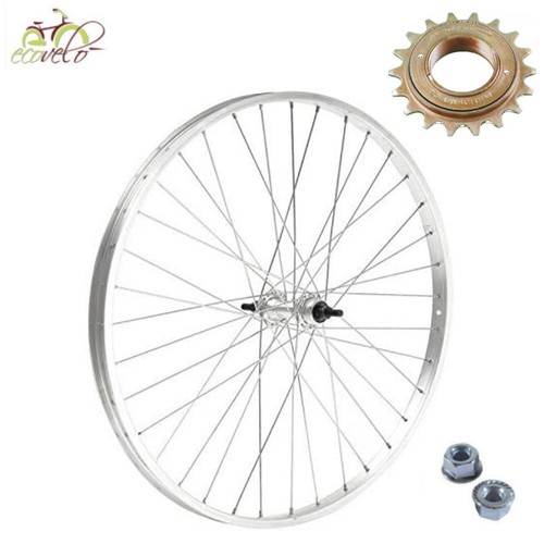 Roue jante arrière x 1 - jante,