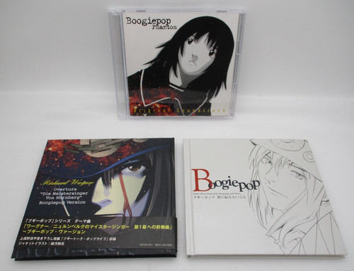 Boogiepop phantom bande - cd,