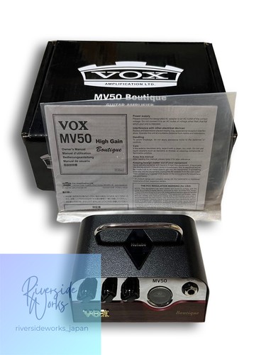 Corps ampli guitare vox mv50 - corps,