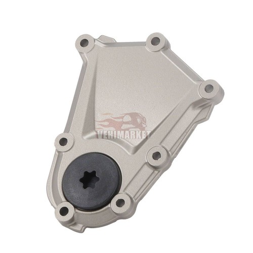 Couvercle carter moteur - couvercle,