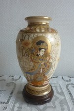 Vase en faïence Satsuma de
