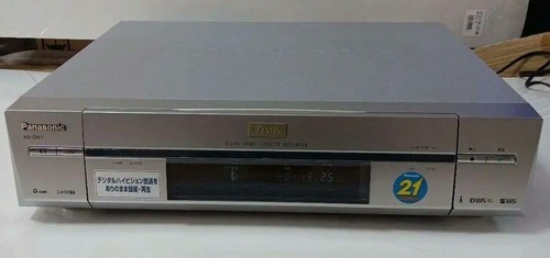 Enregistreur cassette vidéo