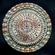 Plateau De Service oriental Gravé Ciselé En cuivre