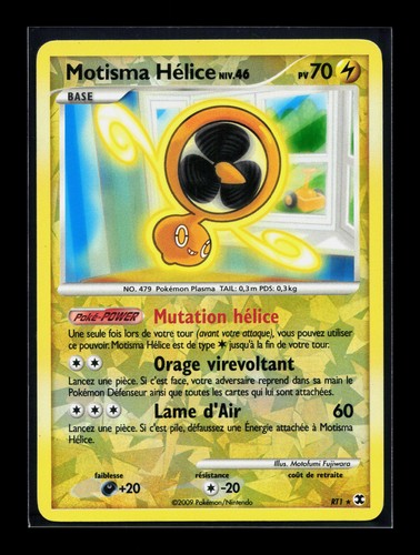 Carte pokémon motisma hélice - carte,