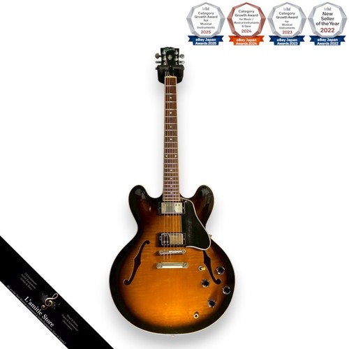 Guitare électrique gibson - guitare,