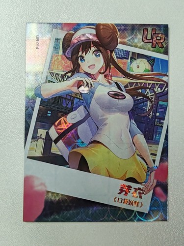 Card goddess pokemon - goddess,
