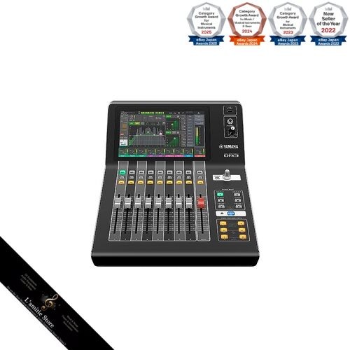Table mixage numérique - mixage,